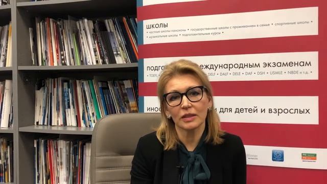 Как стать гражданином ЕС, Великобритании или США?