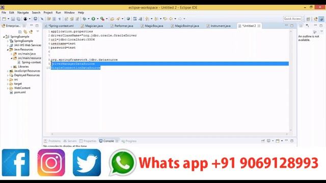Spring JDBC DaoSupport смотреть онлайн