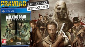 PRAVDAO - The Walking Dead Destinies