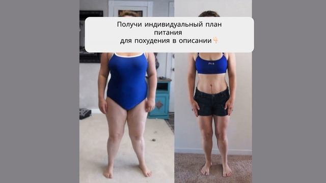 рецепты правильного питания из простых продуктов