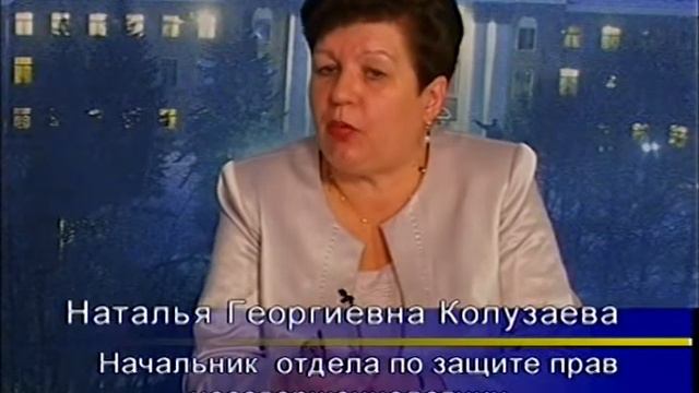 ПЭ Колузаева смотреть онлайн