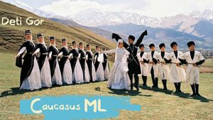 Дзапарон цагъд