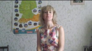 учим немецкий Es gibt