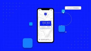 Приложение ParkPass — бесконтактный доступ на парковку и бесконтактная оплата.