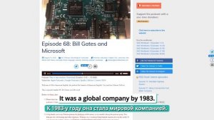 Лучшие подкасты для изучения английского языка | Английский на Слух | EnglishDom