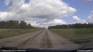 1FILE6325 дорога Вагай Дубровное
