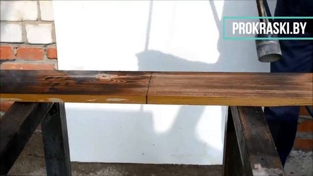 Огнебиозащитная пропитка "Сигма-Д" смотреть онлайн