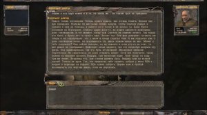 023. Плен и побег в Предбанике. Прохождение. S.T.A.L.K.E.R. Возвращение Шрама.