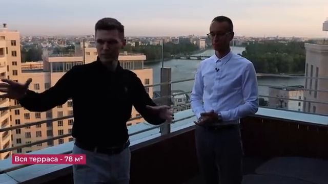 Пентхаус в СПб с видом на Неву за 100 миллионов рублей  Плюсы и минусы пентхауса