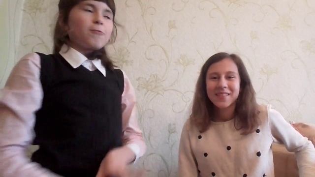 КАК БЫТЬ ОБЩИТЕЛЬНЫМ????/знакомства