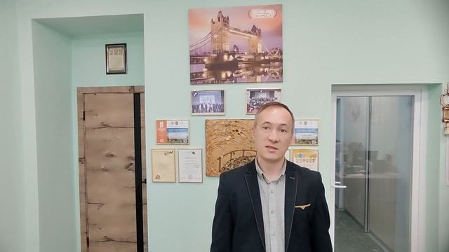 Инвестиции в недвижимость