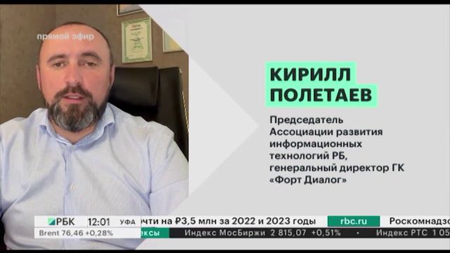 АРХИВ: 2023 год. В РБ для IT-специалистов ввели дополнительное снижение ставки по ипотеке