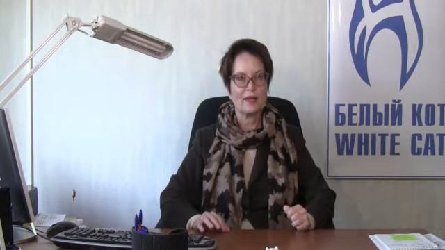 Т.В. ВОЕВОДИНА: 4 ДЕКАБРЯ - ДЕНЬ СЕТЕВИКА смотреть онлайн