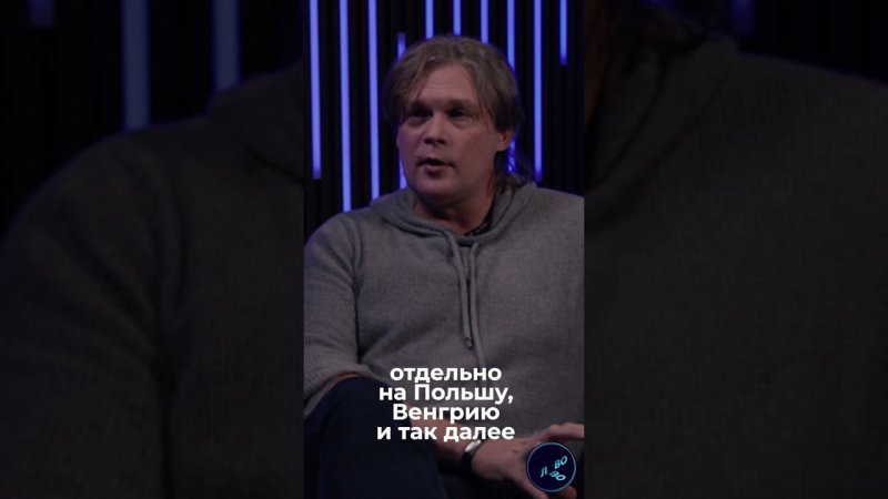 Что будет с Украиной? Прогноз астролога Константина Дарагана. #слово #12вопросов #дараган