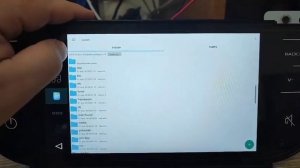 Как сделать обновление ШГУ Джили Атлас по ОТА