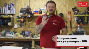 Обзор бесщеточной углошлифмашины Ryobi R18AG7-0