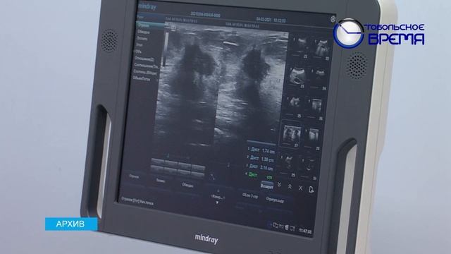 НОВОЕ МЕДИЦИНСКОЕ ОБОРУДОВАНИЕ смотреть онлайн