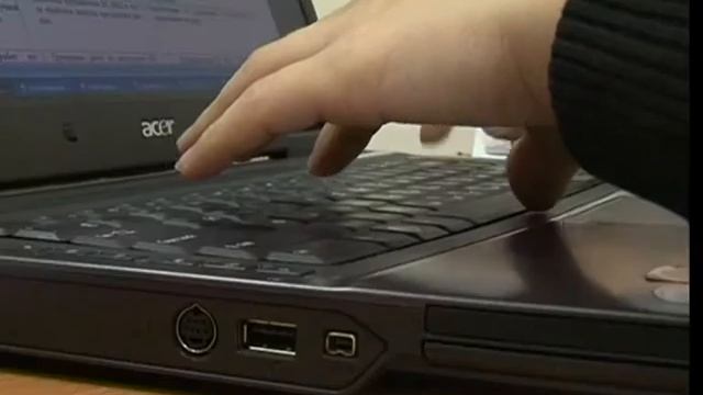 Электронное правительство (RU) смотреть онлайн