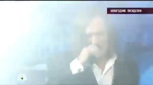 ПОД ШОФЕ feat. Евгения Гранде