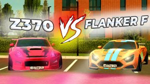 ЧТО ЛУЧШЕ ДРИФТИТ ФЛАНКЕР F ИЛИ НИСАН Z 370 BLACK RUSSIA ** Полное сравнение машин в блек раша **