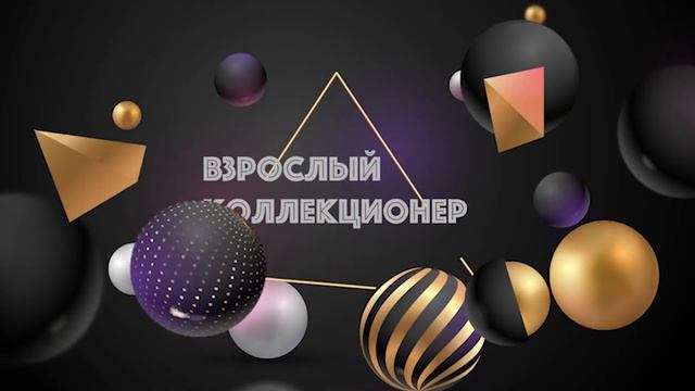 Кукла для взрослых? Распаковка и обзор куклы Барби Angel Face Barbie 1982.