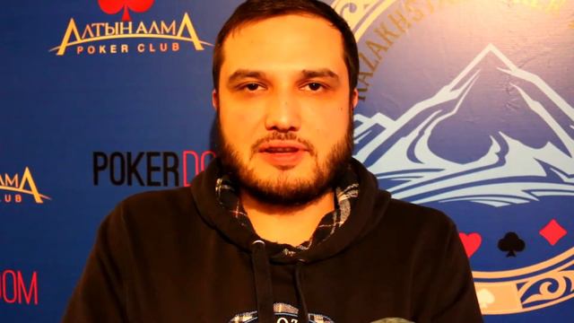 29.04.2017. Победитель турнира Texas Holdem Turbo. Тимур Сундетов смотреть онлайн