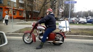 ЯВА "старуха"