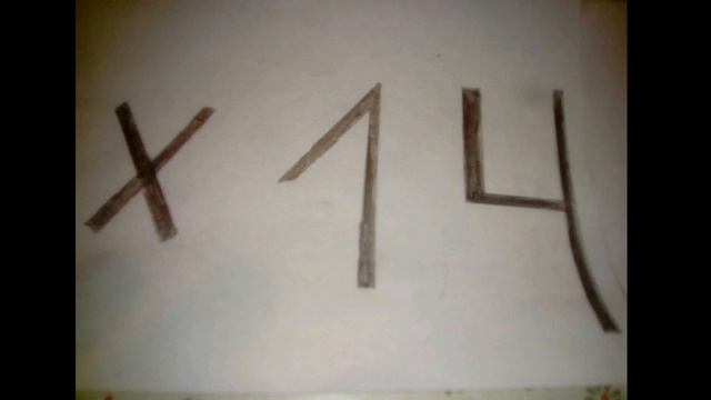 Разминка для мозга смотреть онлайн