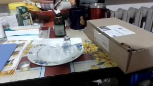 Укол себе в бедро!