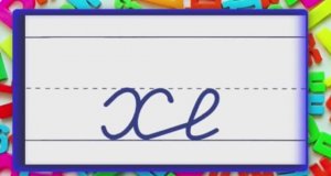 Соединение букв 5 урок.mp4