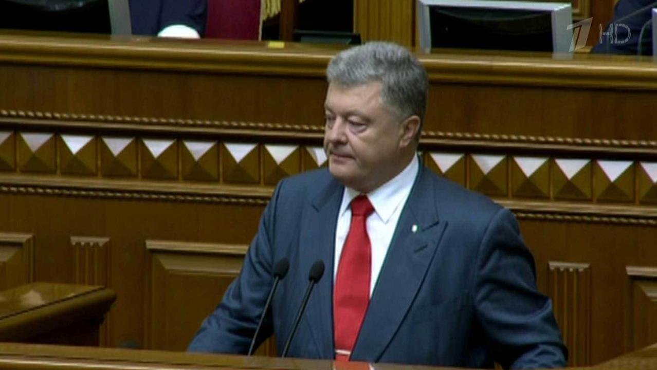 Петр Порошенко предложил закрепить в конституции Украины курс на членство в НАТО
