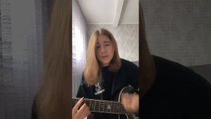 Нервы - Вклочья.