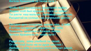 СЕГОДНЯ ДЕНЬ РОЖДЕНИЯ У ВНУКА