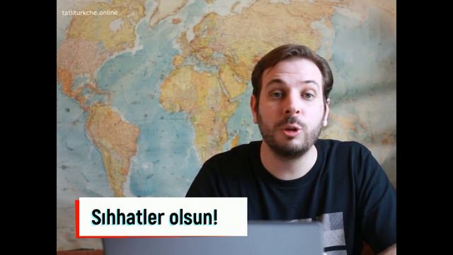 С легким паром! Или как это по-турецки? смотреть онлайн