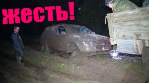 БЕРЕГИТЕСЬ ЭТОГО больше всего! Тотальная поломка Acura во время экспедиции. ЗИЛ устал.