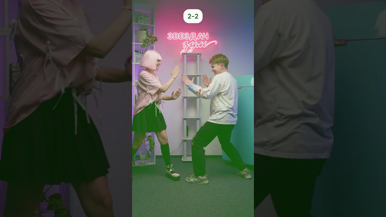 Танцуй, если знаешь тренд с Полли и Даком из KIKIDO Campus #kikido #танцуйеслизнаешьэтоттренд