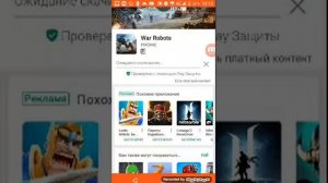 Блиииииииииин игры лагают