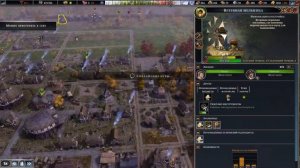 Обзор Farthest Frontier - Лучшая игра для реалкса