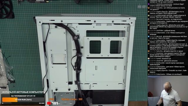 Как собрать мощный ПК в Pure Base 500DX? (B550-E GAMING, Ryzen 7 5800X, Dark Rock Pro 4)
