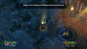 Lara Croft and the Temple of Osiris (PS4) - Первый взгляд