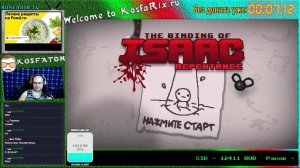 проходим the binding of isaac на 100%. Прогресс - 84%.