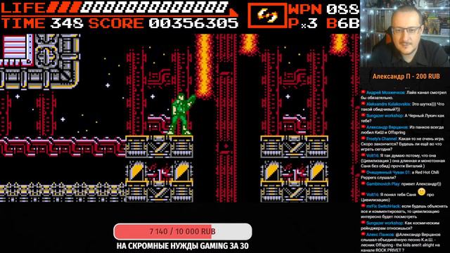 Biolab Wars - Вечерний СТРИМ смотреть онлайн