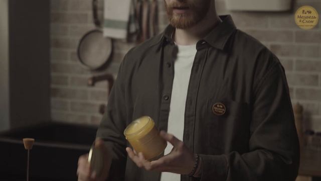 БРОНЕКофе  Броне - напитки  Рецепт приготовления