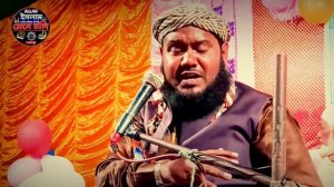 সুলাইমান নবী ও পিঁপড়া ঘটনা | মাওলানা ইউসুফ আলী জলসা | Yusuf Maulana Jalsa Murshidabad | Yusuf Ali