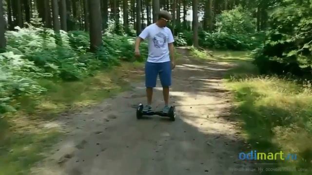 Гироскутер смотреть онлайн