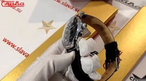 Обзор часов Слава Премьер 8190896/300-2409.В.