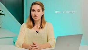 Инвестиции в апарт-отель. Доходность и риски апарт-отеля из коммунальной квартиры.