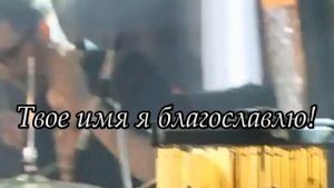 Христианские песни -Бог мой Единый(love of Christ)