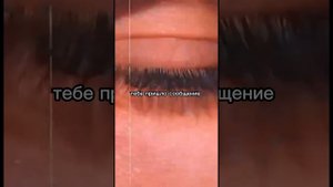 фф т/и и Драко Малфой "странная любовь"4часть #дракоша #фанфик