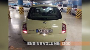 Nissan - March (2002, 93112 km, Automatic, Yellow)